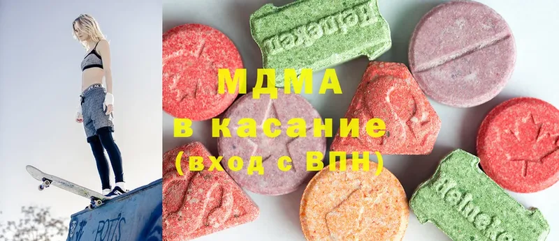 MDMA VHQ  как найти   Александров 